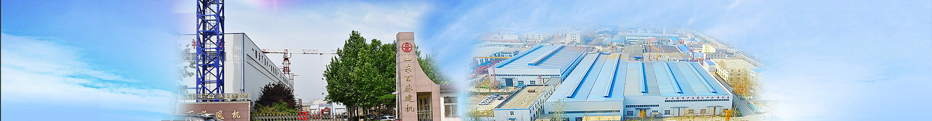 百脈榮譽(yù)